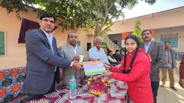 राजकीय उच्च माध्यमिक विद्यालय खारिया में समाजोपयोगी उत्पादक कार्य शिविर  का हुआ समापन