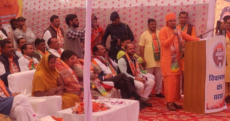 राजस्थान से कुशासन को हटाना होगा- बाबा बालक नाथ योगी