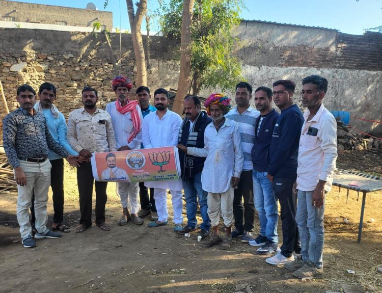 भाजपा की जनाक्रोश महासभा रैली को लेकर संयोजक सिंह ने किया विभिन्न क्षेत्रों का दोरा।