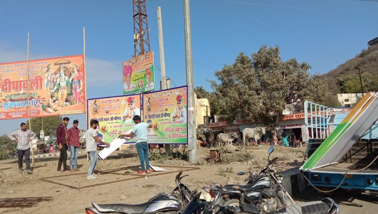 जोरों पर जनाक्रोश महासभा की तैयारीयां, किरोड़ी मीणा कल आएंगे जहाजपुर 