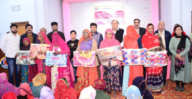 200 महिलाओं को उपलब्ध करवाये कंबल