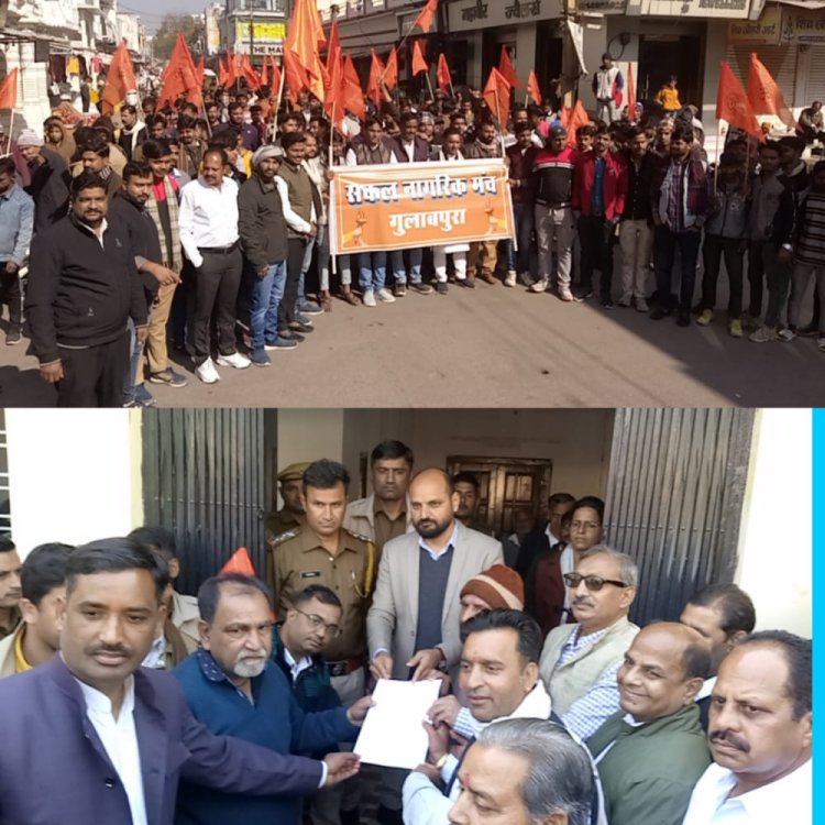 पेच एरिया में रास्ते को अवरुद्ध करने के विरोध में सकल नागरिक मंच ने ज्ञापन सौंपा! 