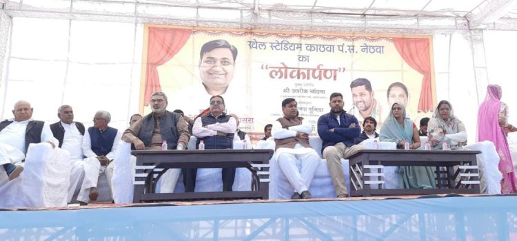 राज्य सरकार ने खिलाड़ियों को 56 विभागों में आउट ऑफ टर्न सरकारी नौकरियां देकर उनका मान बढ़ाया है - खेल एवं युवा मामलात मंत्री चांदना