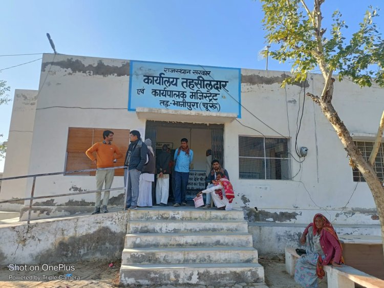 पीएम किसान सम्मान निधि में किसानों की दिलचस्पी नहीं, 12 हजार किसानों ने केवाईसी अपडेट नहीं करवाई, अटक सकती है किस्त