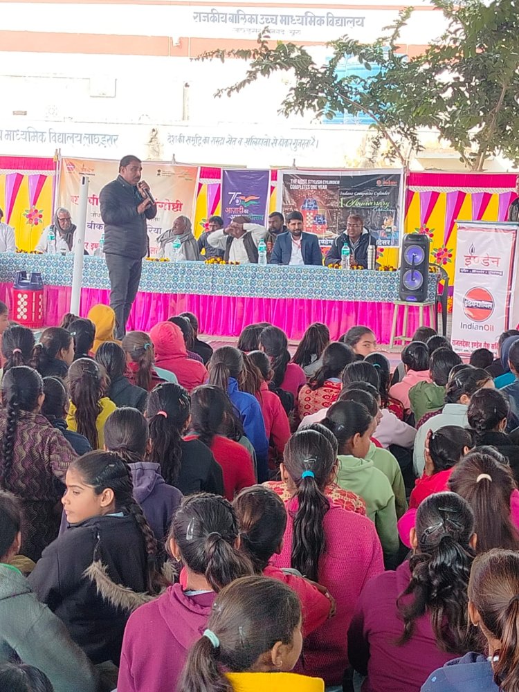 इंडियन गैस सर्विस की ओर से उपभोक्ताओं को जागरूक करने के लिए
