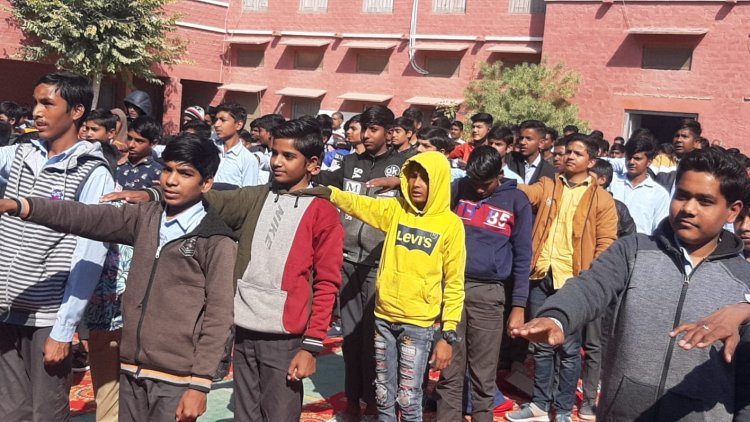 राष्ट्रीय मतदाता दिवस मनाया