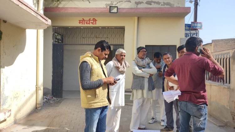 पानी के कुंड में डूबने से विवाहिता की हुई मौत, पानी निकालते समय पैर फिसलने से हुआ हादसा