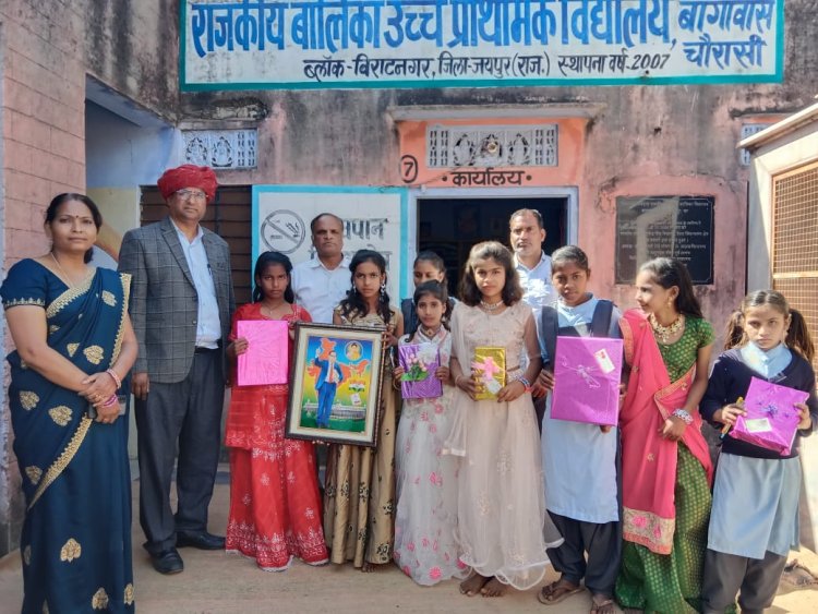 वार्षिकोत्सव सहित भामाशाह सम्मान समारोह कार्यक्रम का हुआ आयोजन