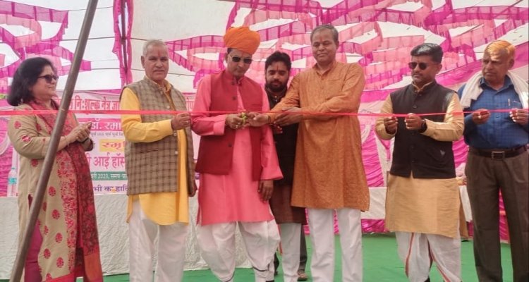 नि:शुल्क नेत्र चिकित्सा शिविर का हुआ आयोजन