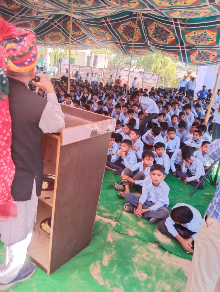 युवा नशे की प्रवृत्ति से दूर रहें शिक्षा के क्षेत्र में आगे बढ़े:- मेघवाल