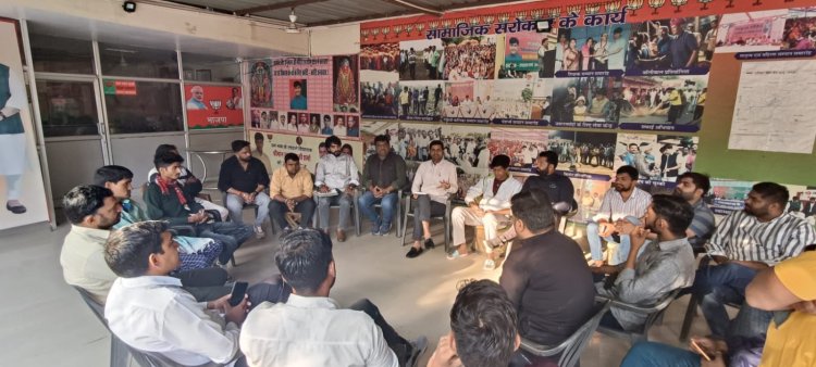4 मार्च को युवा मोर्चा करेगा राजस्थान सरकार की नाकामी के खिलाफ महा प्रदर्शन