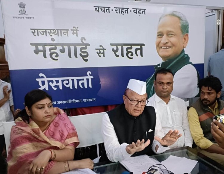 ठेके पर अब कोई कर्मचारी नहीं रखे जाएंगे -मंत्री डॉ. बीडी कल्ला