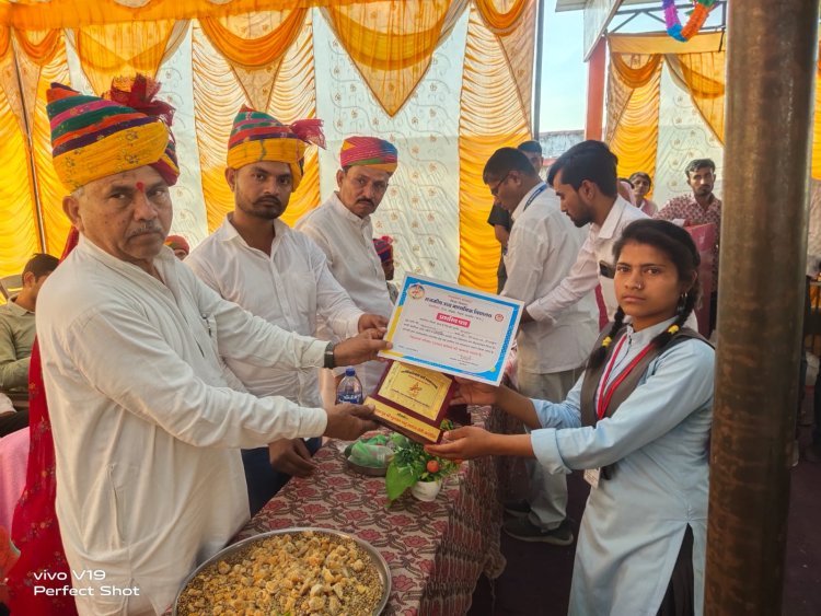 विकास के लिए शिक्षा जरूरी:समाज के लोगों को शिक्षा के क्षेत्र में आगे बढ़ने के लिए किया गया प्रेरित