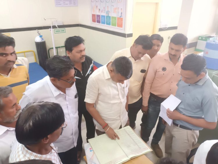 विधायक निर्मल कुमावत ने सामुदायिक स्वास्थ्य केंद्र का किया औचक निरीक्षण 