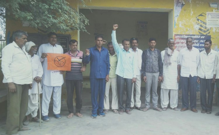 भारतीय किसान संघ की कड़वासर में चौपाल
