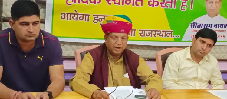 राजकीय अस्पताल में भ्रष्टाचार के लगाये आरोप