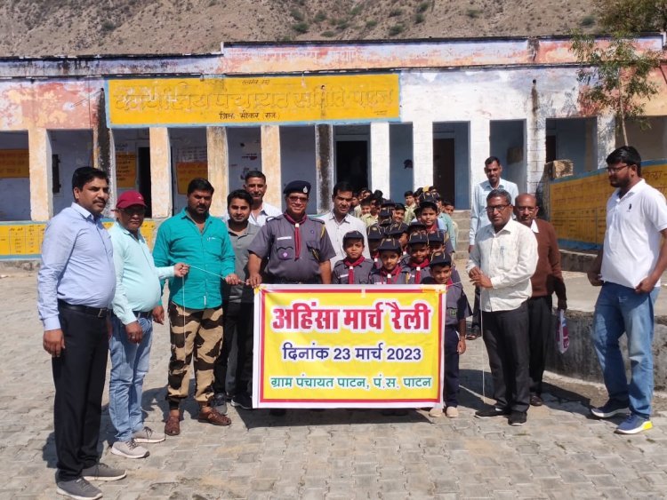 अहिंसा परमो धर्म के तहत रैली एवं प्रार्थना का आयोजन 