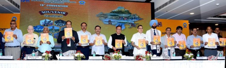 अखिल भारतीय राज्य नागरिक एवं प्रशासनिक सेवा महासंघ का 16 वाँ अधिवेशन *राजधानी में जुटे 18 राज्यों के प्रशासनिक अधिकारियों ने प्रशासनिक सुधारों पर किया मंथन * राज्य प्रशासनिक सेवा प्रशासन के रीढ़ की हड्डी - शिक्षा मंत्री