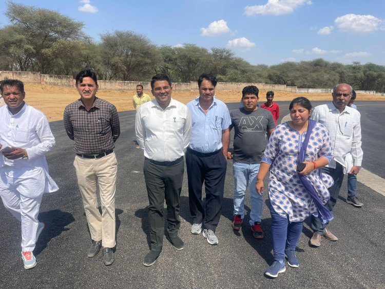 पूनियां ने किया राजगढ स्टेडियम का निरीक्षण