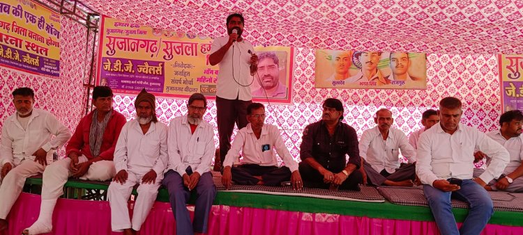 राजनीति करने वालों से रहें सावधान रहने की अपील  