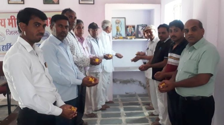 राष्ट्रीय मीणा महासभा चूरू कोर कमेटी की बैठक आयोजित