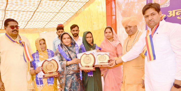 अनूसूचित जाति,जनजाति जनप्रतिनिधियों को किया सम्मानित