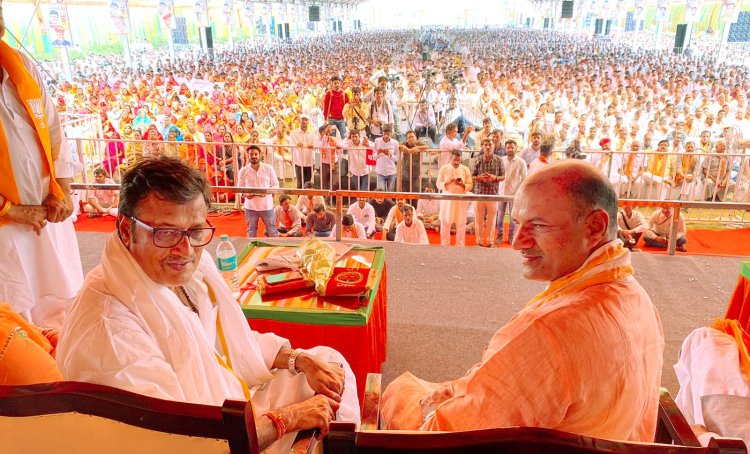 जन आक्रोश रैली में उमड़ा जन सैलाब, कलक्ट्रेट का किया महाघेराव