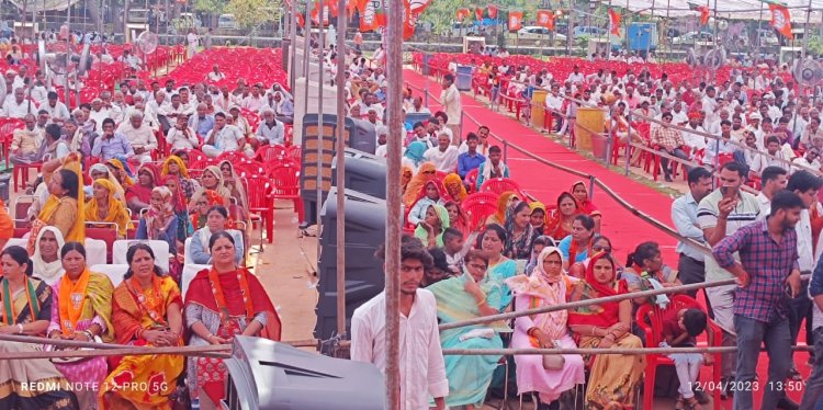 भाजपा का जनआक्रोश महाघेराव: