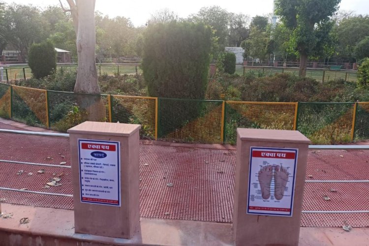 नेहरू गार्डन में सौन्दर्यकरण के साथ जनोपयोगी सुविधाएं कराई जा रही है विकसित 