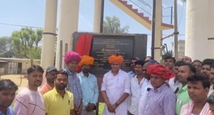 विधायक रामलाल शर्मा ने कुमावतों के बाढ़ में एसआर टंकी निर्माण कार्य का किया लोकार्पण