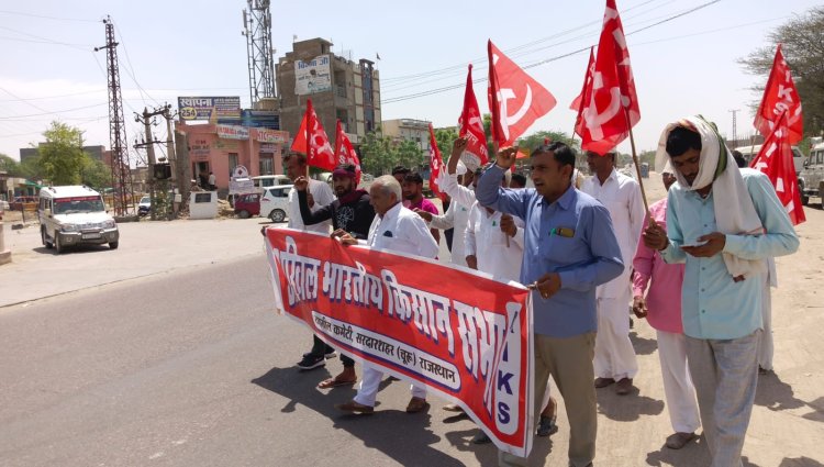 अखिल भारतीय किसान सभा ने मेगा-हाईवे पर लगाया जाम, किसानों ने किया प्रदर्शन