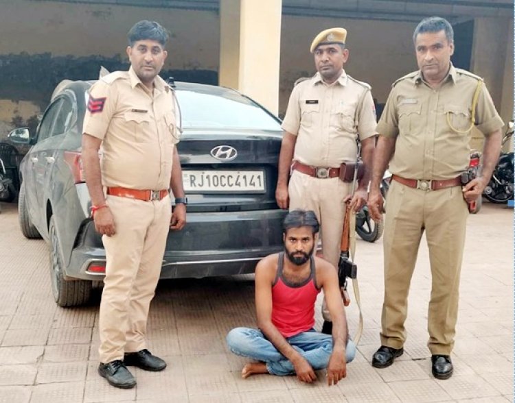 कार चोरी का आरोपी गिरफ्तार