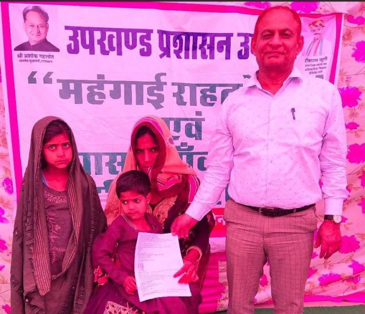 सफलता की कहानी