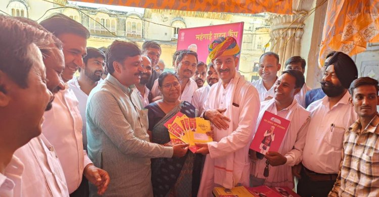 महंगाई राहत कैम्प में जिले के साढे तीन लाख वे परिवार का हुआ रजिस्ट्रेशन 
