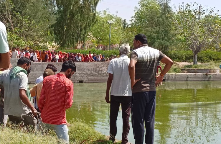तालाब में डूबने से हुई युवक की मौत