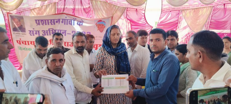 ग्राम पंचायत पहाड़सर में लगे शिविर का जायजा लेकर विधायक डॉ कृष्णा पूनियां ने व्यवस्थाओं की सराहना
