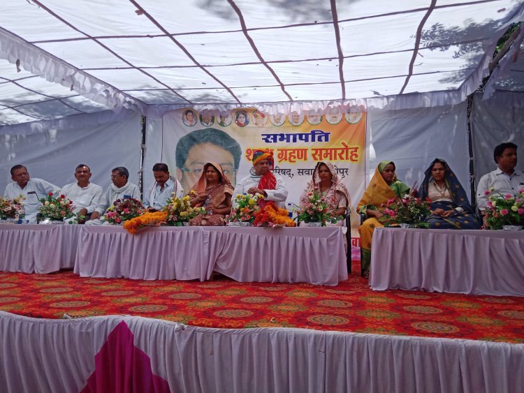 नगर परिषद् सभापति के रूप में राजबाई बैरवा का शपथ ग्रहण समारोह सम्पन्न