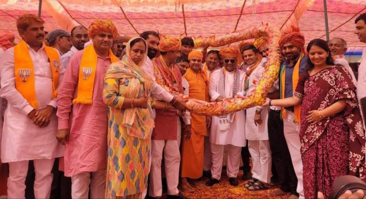 ग्रामीण महासम्मेलन व जन संवाद कार्यक्रम हुआ आयोजित