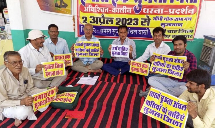 51 लोग करेंगे सामूहिक भूख हड़ताल