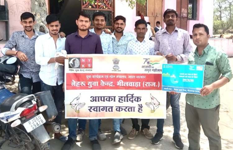 'कैच द रन' कार्यक्रम के तहत दिलाई पानी बचाने की शपथ