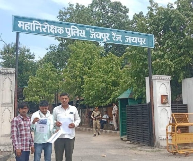 चोकी इंचार्ज को हटाया जाए पुलिस महानिरीक्षक को ज्ञापन दिया ,चोकी इंचार्ज पर धमकाने के आरोप