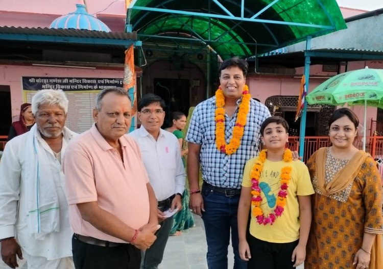 श्री बोरड़ा गणेश जी मंदिर में विकास हेतु ₹25000 की सहयोग राशि भेंट की गई ।