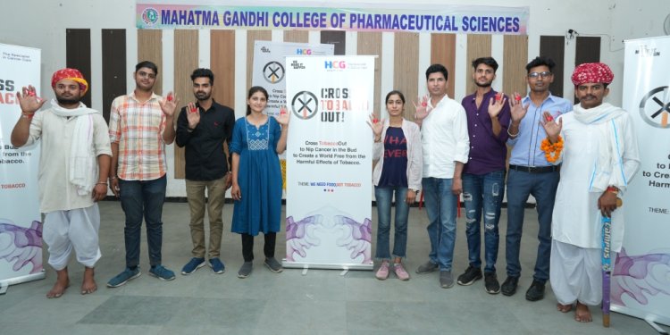 तम्बाकू के खिलाफ जंग: एचसीजी कैंसर सेन्टर जयपुर ने नागरिकों को शिक्षित एवं सशक्त बनाने के लिए नुक्कड़ नाटक का आयोजन किया