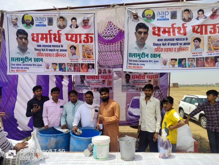 मीठे पानी की लगाई प्याऊ 