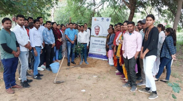 जनभागीदारी कार्यक्रमों के तहत ट्रेनिंग ले रहे युवाओं ने किया वृक्षारोपण:संदीप अग्रवाल