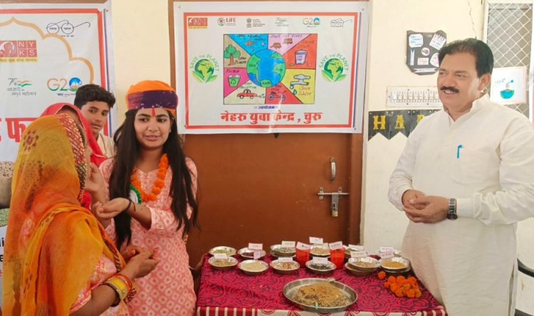 मिलेट फूड मेले का हुआ आयोजन