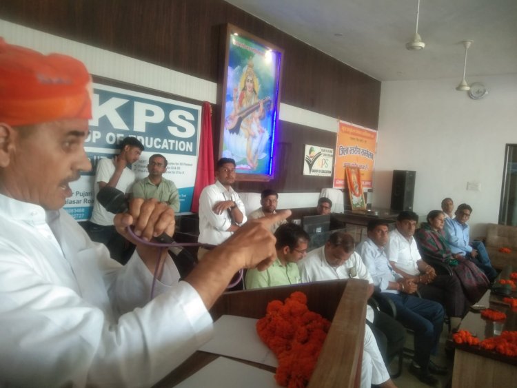 स्कूल एजुकेशन वेलफेयर एसोसिएशन(SEWA) राजस्थान का चूरू जिला सम्मेलन बुधवार को
