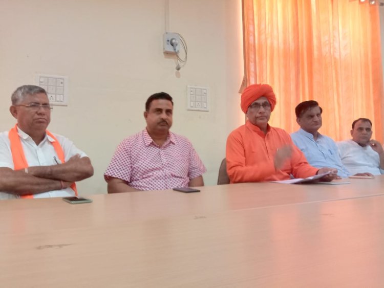 प्रधानमंत्री नरेंद्र मोदी के नेतृत्व में भाजपा सरकार 9 वर्ष पूर्ण होने पर संसदीय क्षेत्र में आयोजित होंगे कई कार्यक्रम - सांसद स्वामी सुमेधानंद