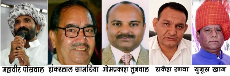 क्या सचिन पायटल को करना चाहिए नई पार्टी का गठन ?