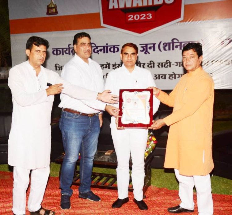सादुलपुर डॉ. पूनियां स्कूल एक्सीलेंस अवार्ड-2023 से सम्मानित 